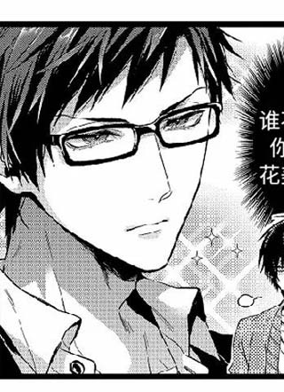 危险兼职 截图1