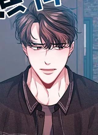 又见晴天 截图1