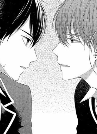 温柔地对待我 截图1