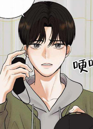 阿尔法丑闻 截图1