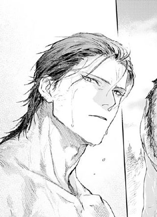 龙的新娘子 截图1