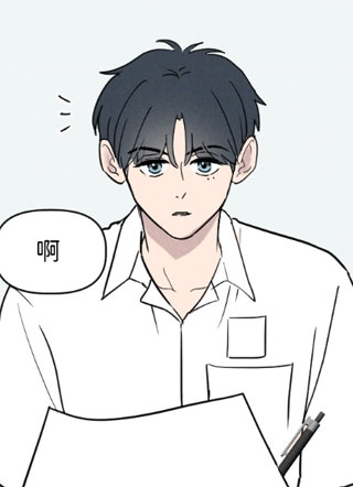 青春被妄录 截图1