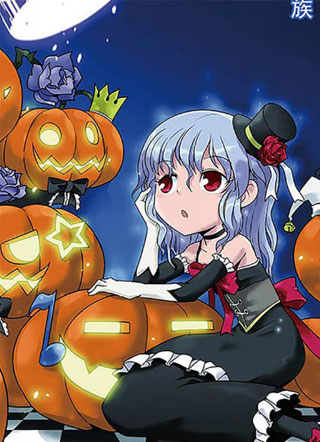 魔卡仙踪 截图1