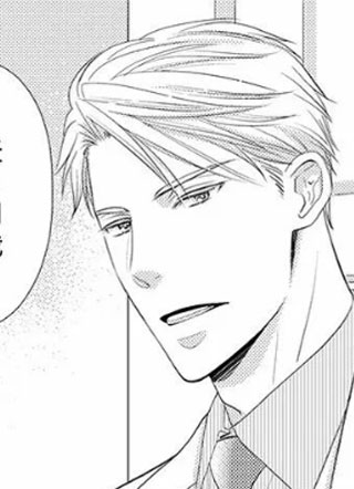 假想夫夫 截图1