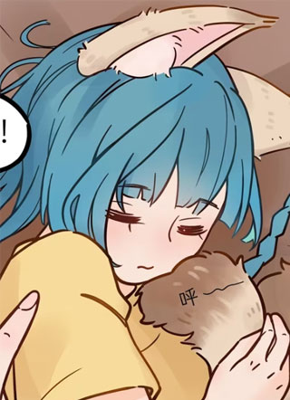 灵裔：我的室友不正常 截图1