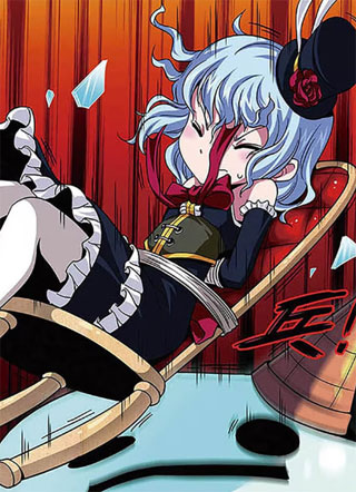 魔卡仙踪 截图1