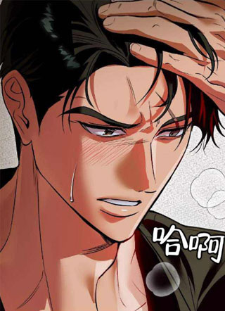 爱花茶坊 截图1