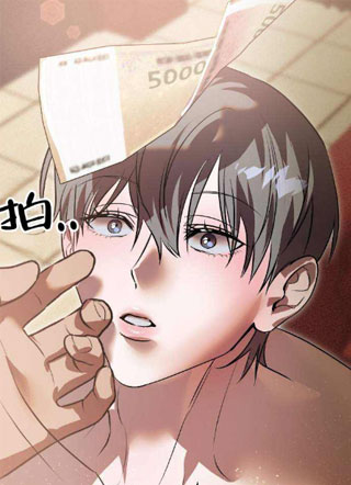 爱花茶坊 截图1