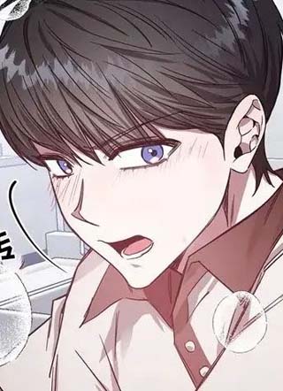 幸运保姆 截图1