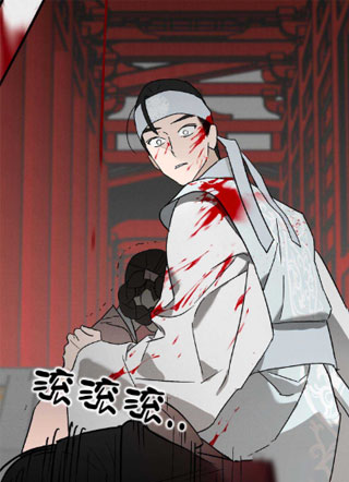 月隐夜谈 截图1