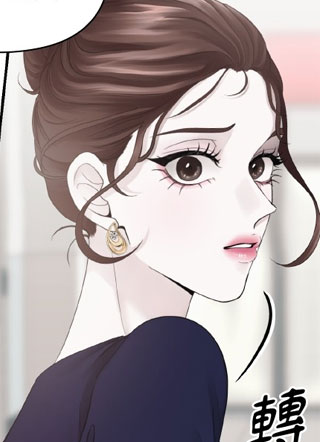 从天而降的老公 截图1