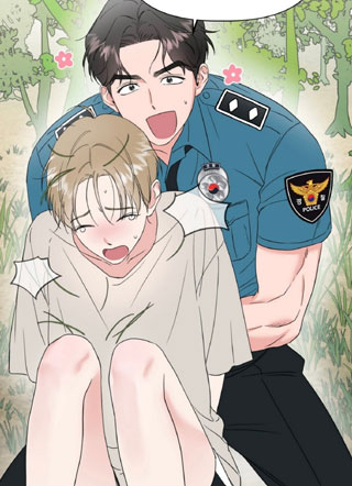 追捕甜心 截图1