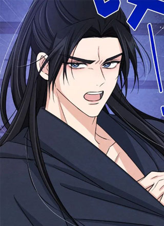 欲救武林联盟，必夺天魔纯真 截图1