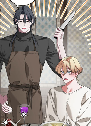 人鱼少爷的心脏 截图1