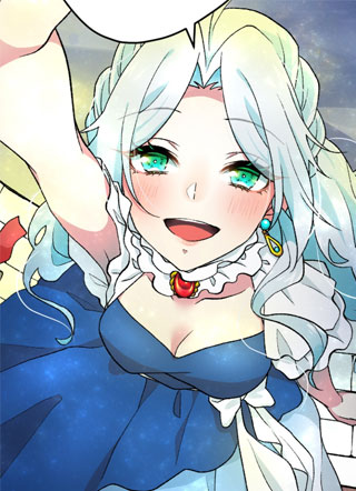 被骗公主的生存战略 截图1