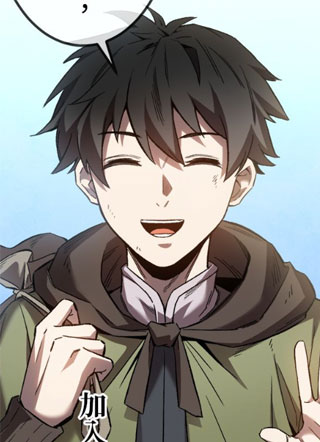 废柴属性「光魔法」觉醒成光束 截图1