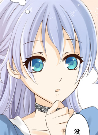 反派千金被毒杀后进入甜宠之路 截图1