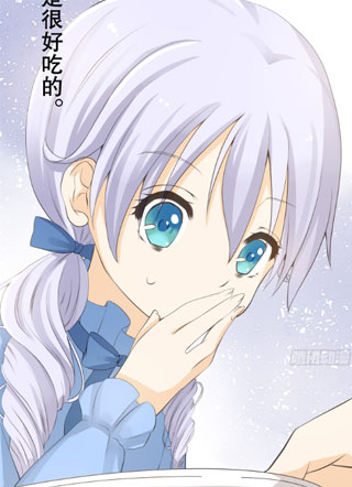 反派千金被毒杀后进入甜宠之路 截图1