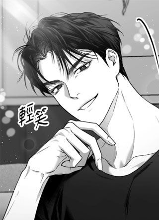 非零和赛局 截图1