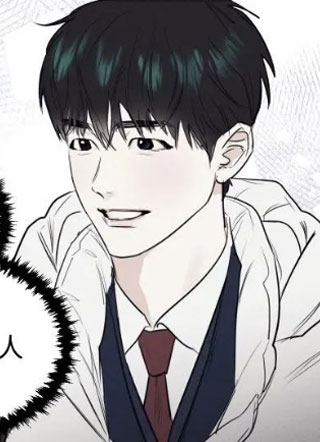 神秘体质 截图1