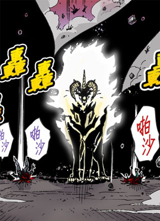 Clevatess-魔兽之王与婴儿与尸之勇者 截图1