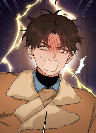 蟒虎归途 截图1