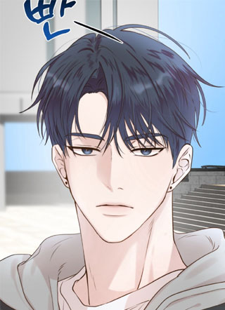 爱情信使 截图1