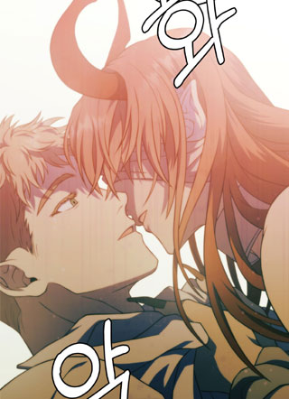 被猎杀的恶魔 截图1