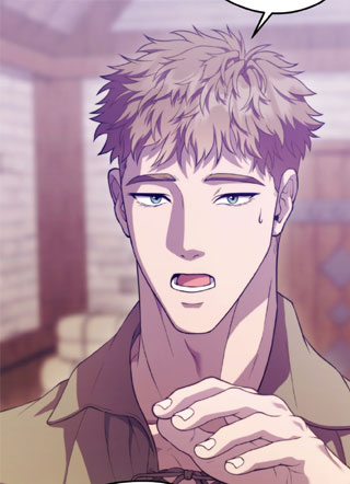 被猎杀的恶魔 截图1