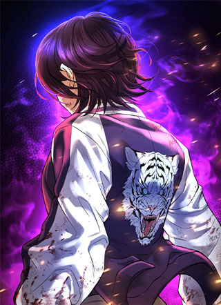 暴走少女具世拉 截图1