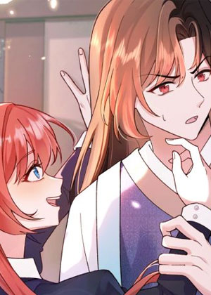 骑着扫帚去修仙