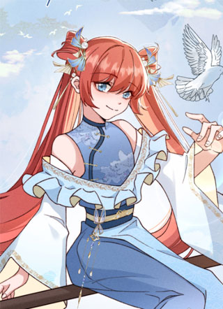 骑着扫帚去修仙 截图1