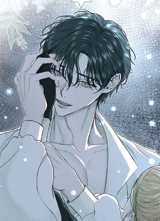 囚禁在我湖中的人鱼 截图1