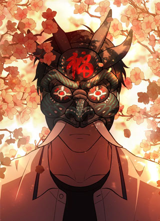 月夜迷走 截图1