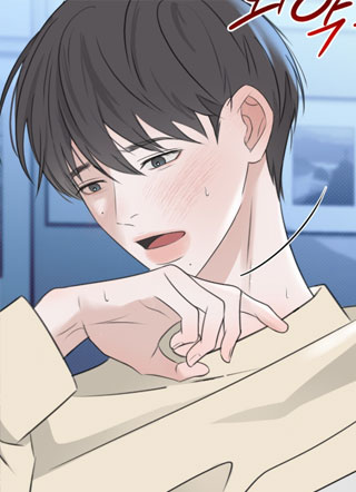 你的颜色我定义 截图1