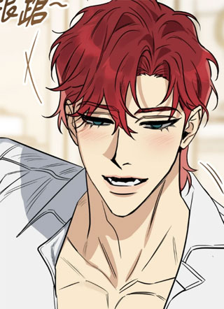 少爷驯服记 截图1