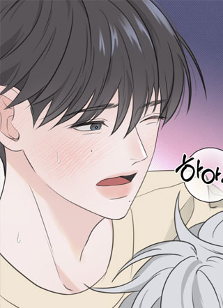 你的颜色我定义 截图1