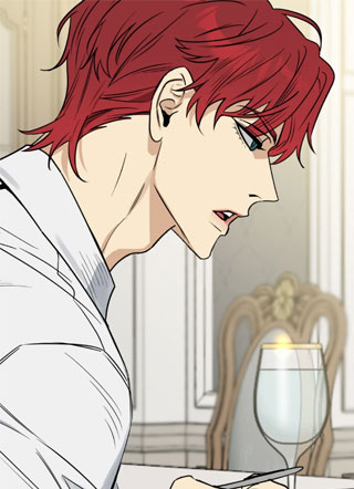 少爷驯服记 截图1