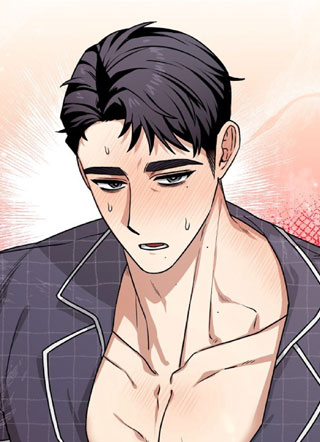 奶味陷阱 截图1