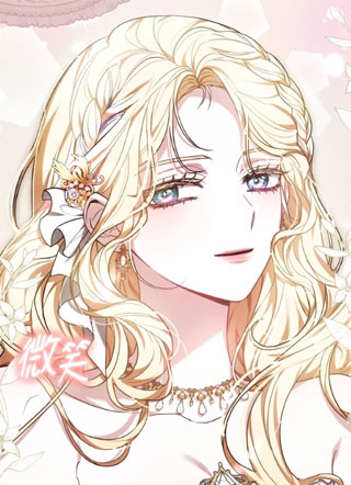 哄我入眠吧 截图1