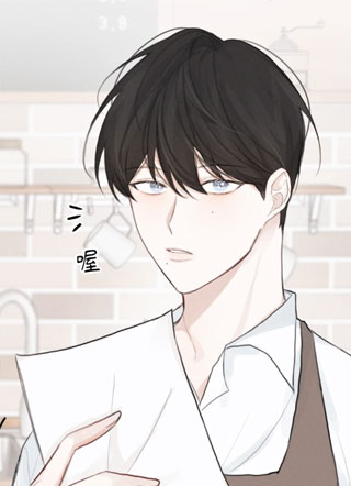 浪漫情书 截图1