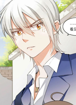 家仙学园 截图1