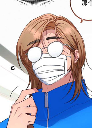 心动捕捉 截图1