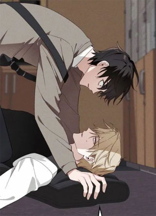 社畜误闯妖界 截图1