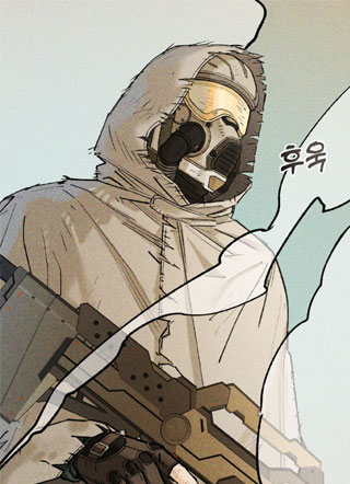 如紫花堇般 截图1