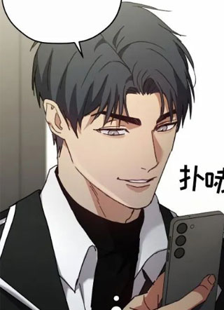 双生救赎 截图1