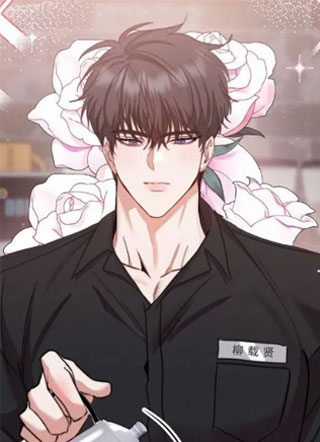 完美匹配 截图1