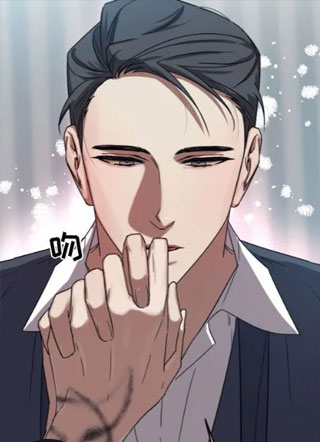 顶级哨向 截图1