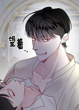 幽灵府邸 截图1