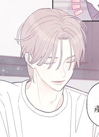 情感涟漪 截图1